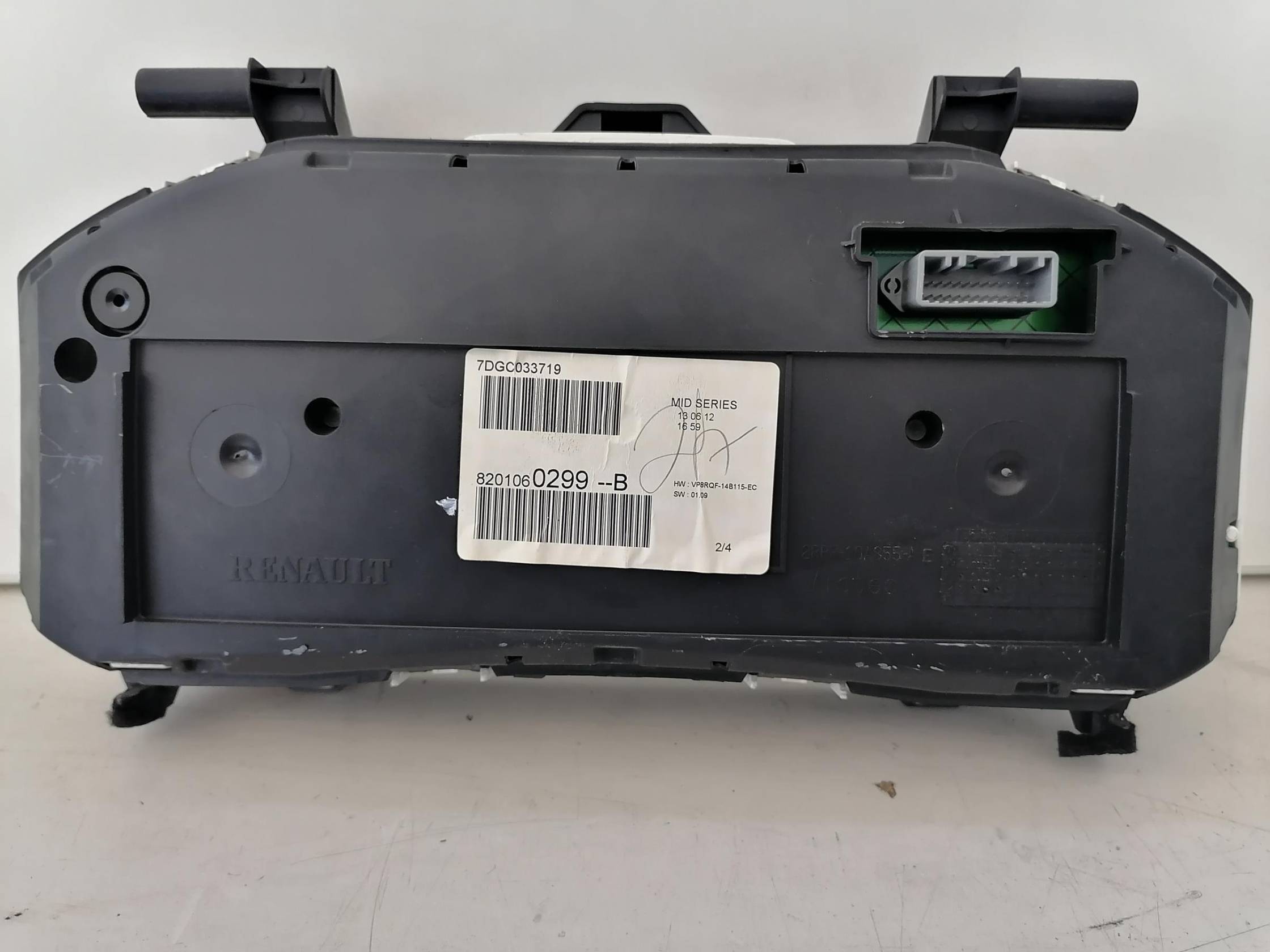 Quadro portastrumenti